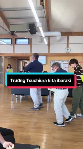 Trường chỉ định Tsuchiura kita ibaraki