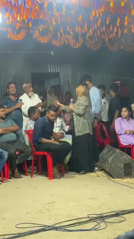 পাপি সকার রে গান 🫶🫶🥰