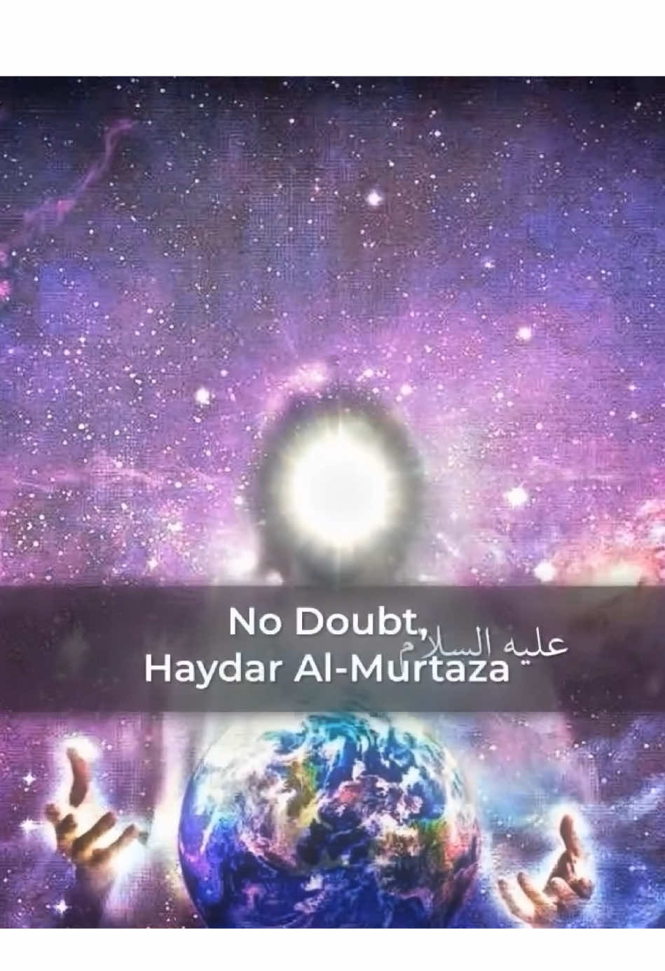 NO DOUBT Haydar Al-Murtaza (A.S) 😮‍💨#syedwasilali512 #fyppppppppppppppppppppppp #fyp #tiktokstudio #islamic_video 