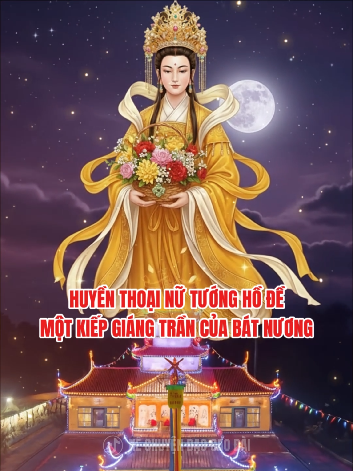 Huyền thoại nữ tướng Hồ Đề - một kiếp giáng trần của Bát Nương #daocaodai #caodaitayninh💛💙❤️ #hoiyendieutricung #kechuyen #phatphapnhiemmau