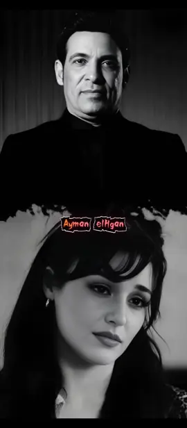 #سعد_الصغير #الحمل_تقيل_عليا #مصمم_فيديوهات🎬🎵 #ayman_elhgan 