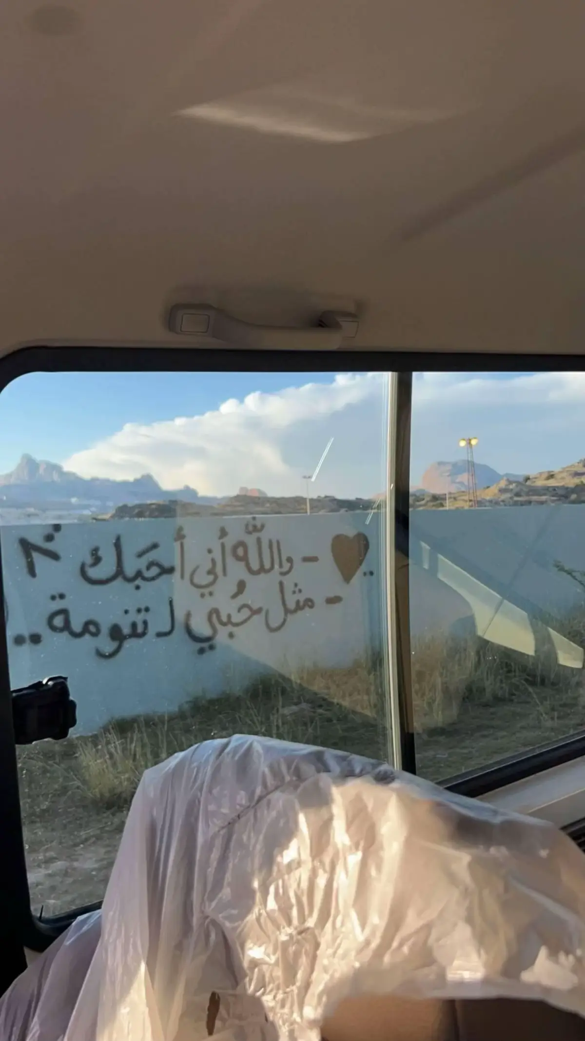 #yyyyyyyyyyyyyyyyyy #explore #fyp #تنومه 