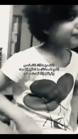 حسابي جديد يعجبكم❣️. #اكسبلورexplore #viral #foryou #explore #fypシ 