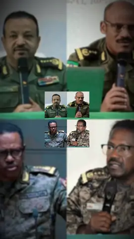 #ethiopia🇪🇹🇪🇹🇪🇹🇪🇹  #foryoupage  #videoviral  #comando 