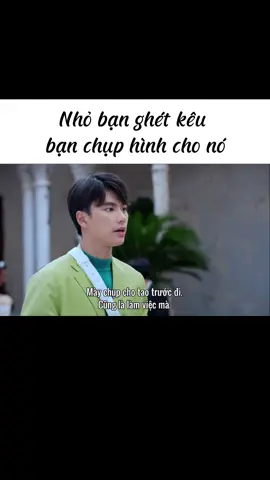 Chụp đại thôi😃 #ohmpawatt #nanon_korapat #xh #fypシ゚ 