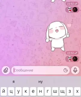 с моим любимым! #ihsan_ameli #💗 #fyp #Love #lovely @𓆩Kitsuriga𓆪 @.angwlshy 