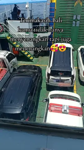 #balines #pelabuhanketapangbanyuwangi #pelabuhangilimanuk #baliisland 