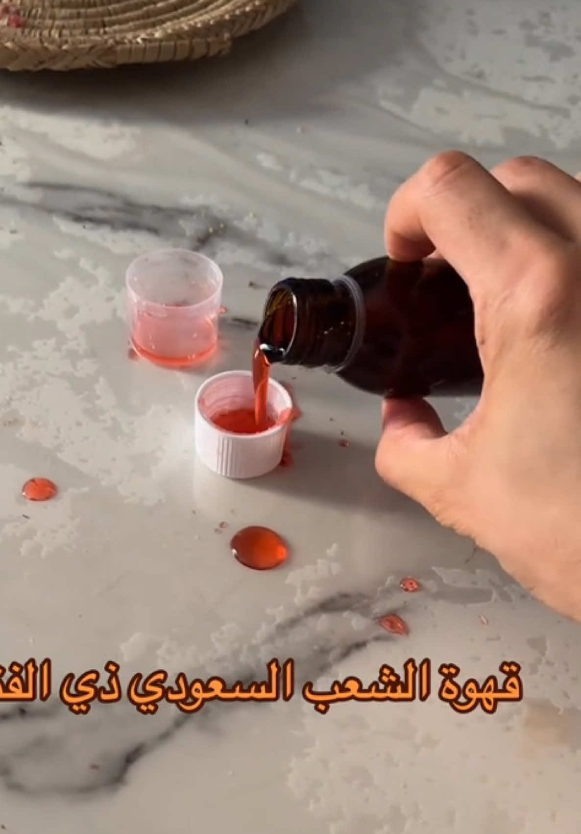 الفايروس المنتشر هاليومين #الشعب_السعودي #الشعب_السعودي_ماله_حل😂💔 #انفلونزا 