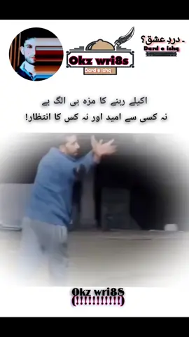 #creatorsearchinsights  plz tiktok don't under review my video #viewsproblem😥🙏  #plzviralvideotiktokteam  #plzunfrezzmyaccount🙏🙏  #plzsupportmefrnds✌❤❤ 