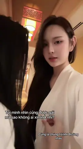Tất cả đều có lí do #fyp #couple #xuhuong 