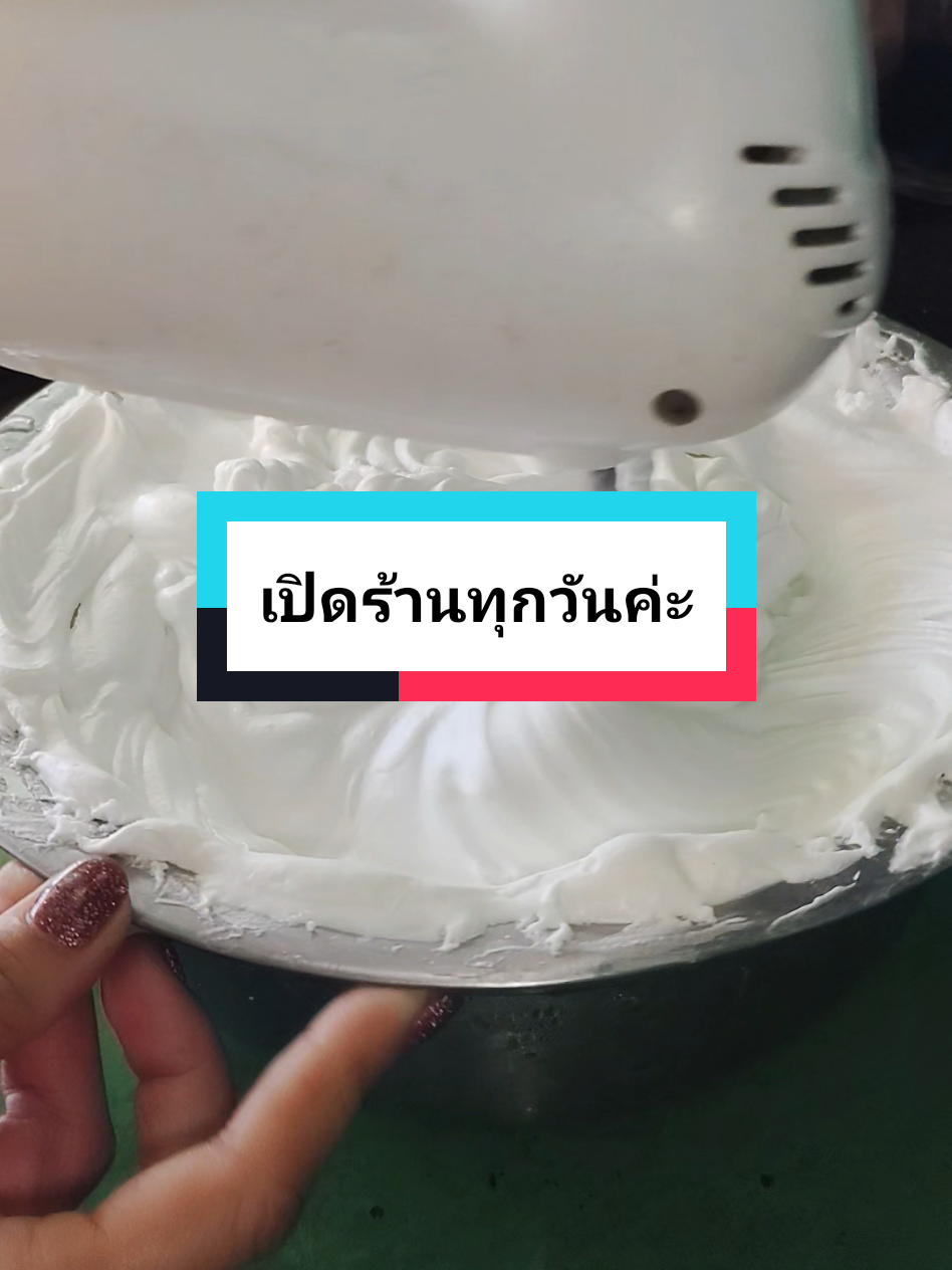 ขยันสู้ในทุกวัน😊✌️ #เปิดร้านทุกวันค่ะ แวะมาสั่งน้ำเย็นๆทานกันได้นะคะ #พิกัดตลาดมาบยางพร ติดกับร้านตัดผมชาย #ชาเชียร์แชมป์ #แม่ค้าขายน้ำ #อะโวคาโดนมสดปั่น 