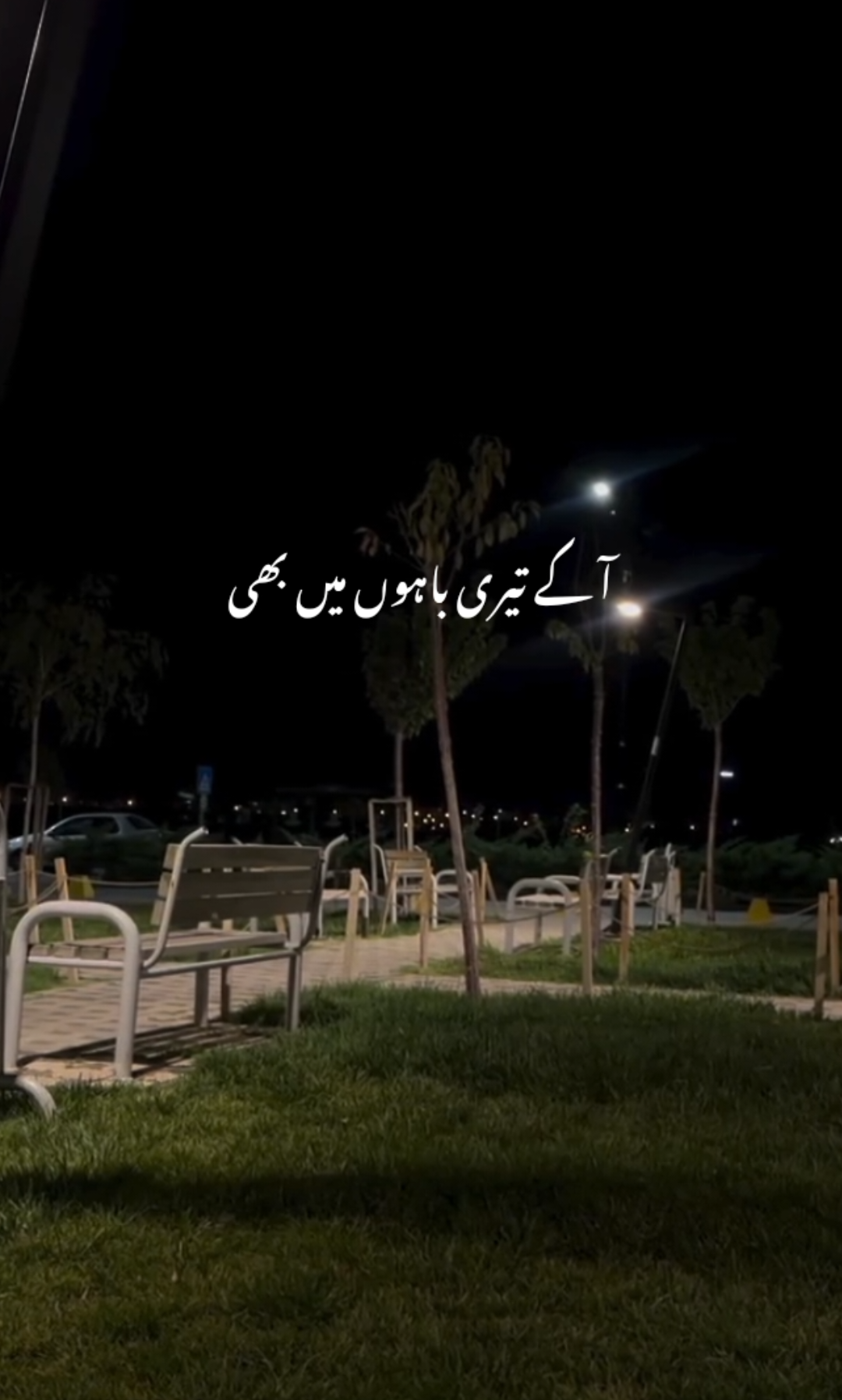 Broken Mashup x Safdar #🖤🎧 {Please Repost My Video} #unfreezemyacount #lyrics #aestheticvideos #fyppppppppppppppppppppppp 