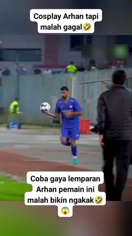 lemparan Arhan#sepak #bola🇮🇩 #fypシ 