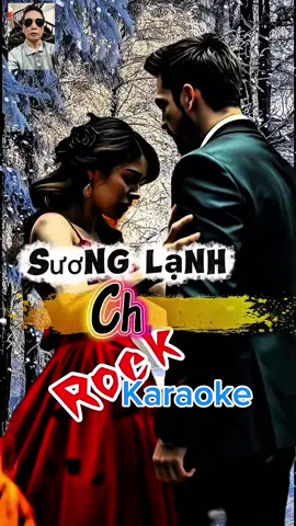 Sương lạnh chiều đông Karaoke 