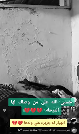 جديد  عاشقه الهدوء _الصيني_ ماله⁉️🔕  حل#السعودية #لايك_  متابعه #كسسسسسسسسسبلور🌹🫰