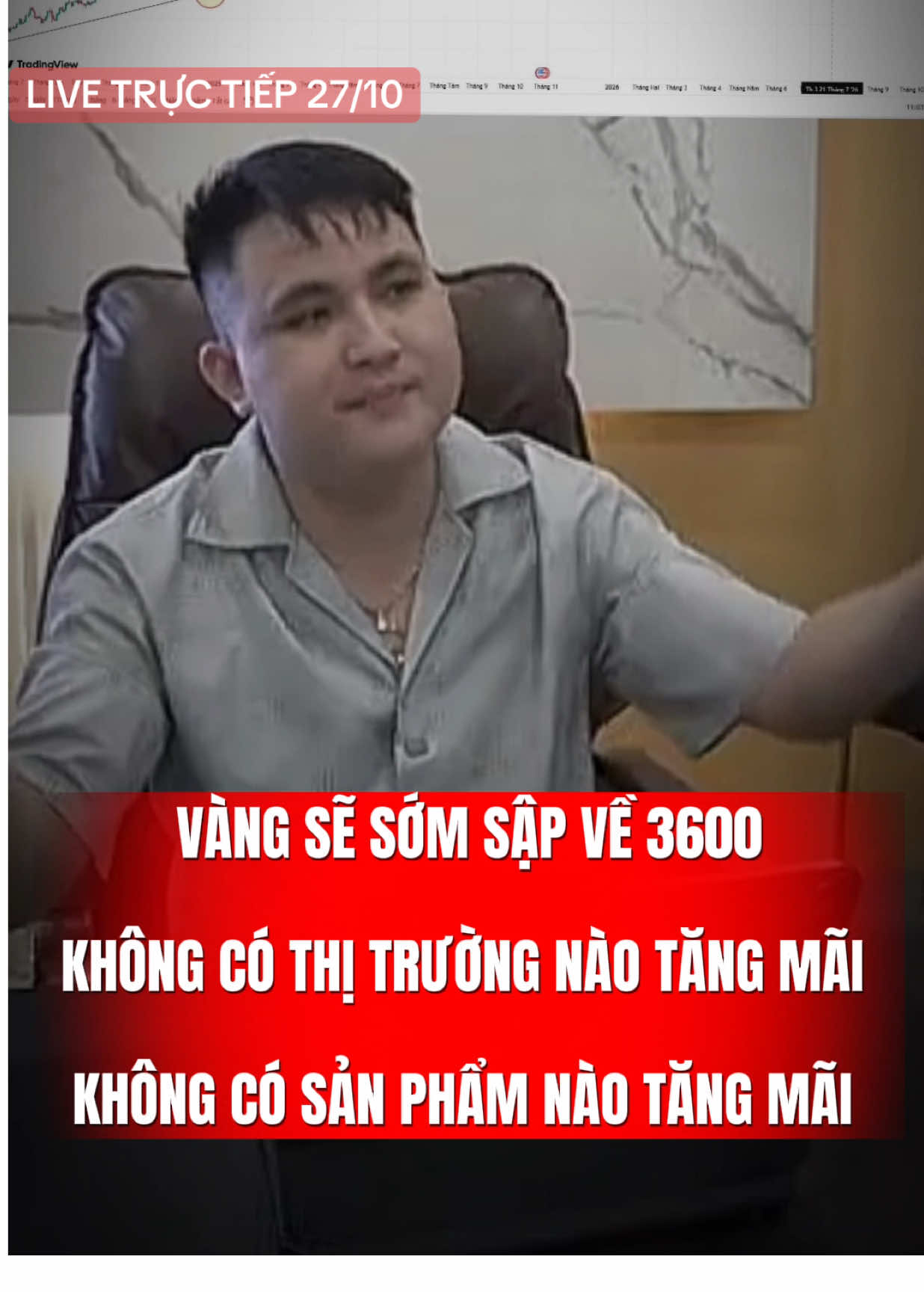 LỜI VUA NÓI CHỈ NGẮN GỌN , XÚC TÍCH , THẾ THÔI #CapCut #họcđầutư #trading #gold #trending 