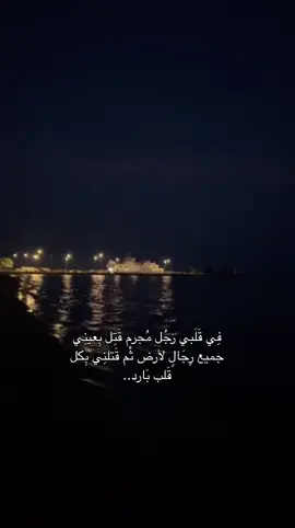 #اللهم_اجعله_محمد_من_نصيبيبي #fyourpagе #fypシ゚ 