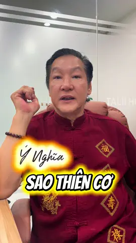 Sao Thiên Cơ trong tử vi #tuvi #phuclinhbaodinh #taliiholdings #viral 