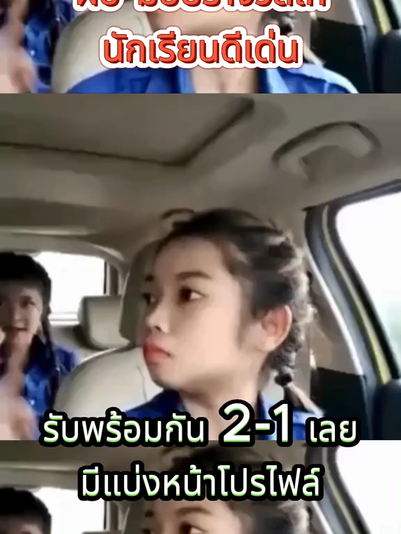 #ดันขึ้นฟีดทีtiktok #กระแสมาแรงตอนนี้ #fyppppppppppppppppppppppp