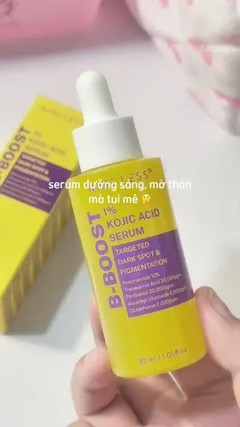 💫💛 #ninelessvietnam #serum #kojicacid #duongsangda