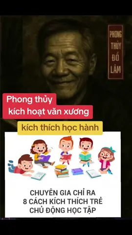 phong thủy kích thích học hành #TikTokAwardsVN #phongthuy #phongthuydolam #phongthuythanhnang #thanhnangkinh 
