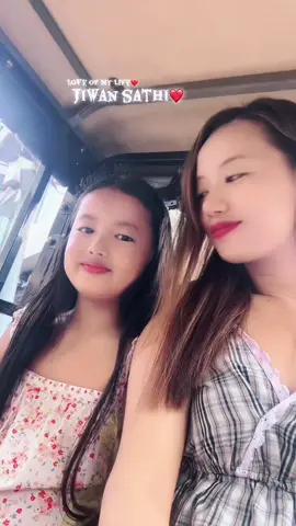 Mero udasipan lai hatayera khusi dine manxe ❤️#creatorsearchinsights 