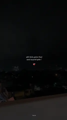 ❤️‍🩹#fyppppppppppppppppppppppp #viralvideo #trendingvideo #_wagxha_ #foryoupage 