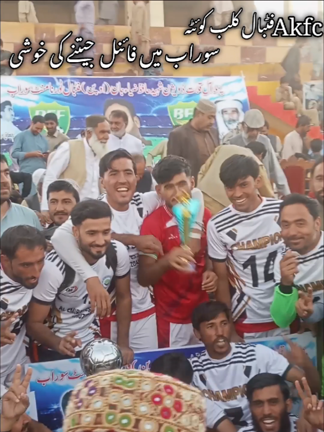 #surab #football #player #gawdar__balochistan_❣️ 