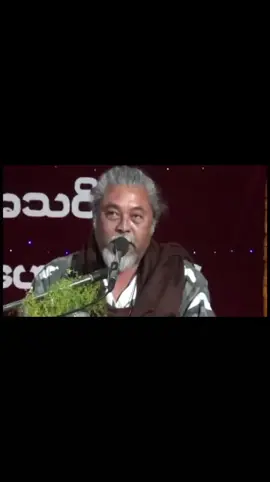 #စာပေဟောပြောပွဲ #ဦးကျော်သူပြောပြီနော် #မြင်ပါများပြီးချစ်ကျွမ်းဝင်အောင်လို့😜🤗 #noticias #capcut 