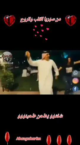 شفتوو يطحن طحينووو🩵🩷🩵🩷🩵🩷🩵🩷