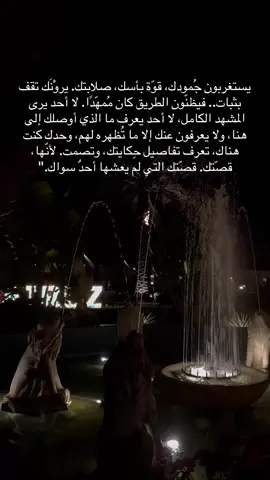 #foryou #fy #مالي_خلق_احط_هاشتاقات 