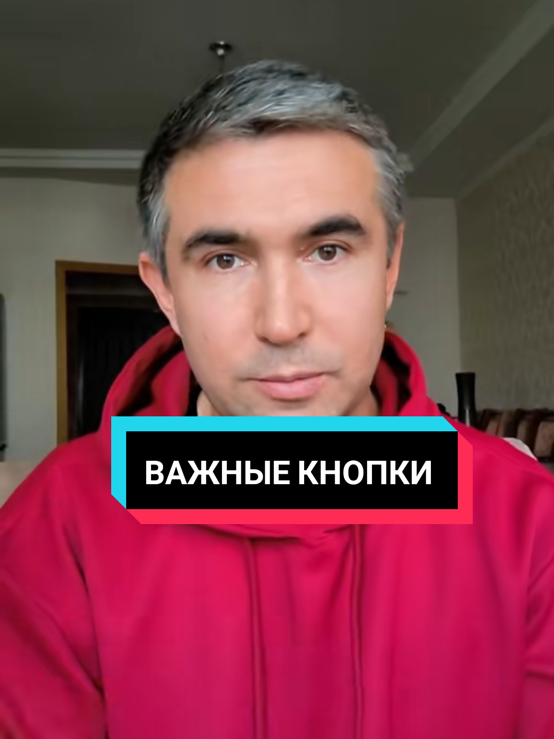 #ВэтотДень 