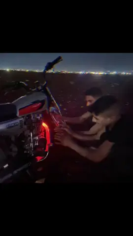 عليه الشورب##