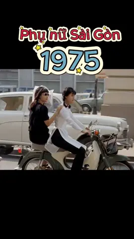 Một thoáng Sài Gòn xưa… Hình ảnh những người phụ nữ trước 1975 – áo dài, xe máy, dáng vẻ nền nã và thanh tao. Dù thời gian trôi, nét đẹp ấy vẫn sống mãi trong ký ức của bao người. #PhuNuSaiGonXua #SaiGonTruoc1975 #SaiGonXua #SaiGonHoaiNiem #KyUcSaiGon 
