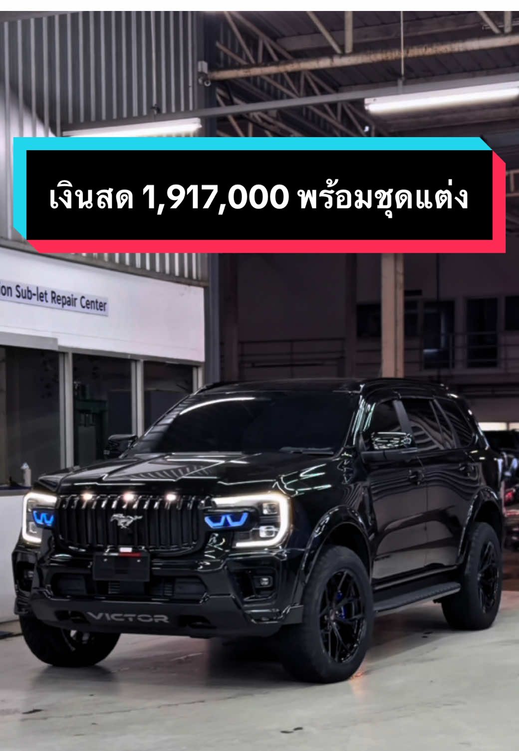 Ford Everest Titanium 4x4 เงินสด 1,917,000 พร้อมชุดแต่ง #fordeverest #everesttitanium #ford #ฟอร์ดแต่ง #victor 