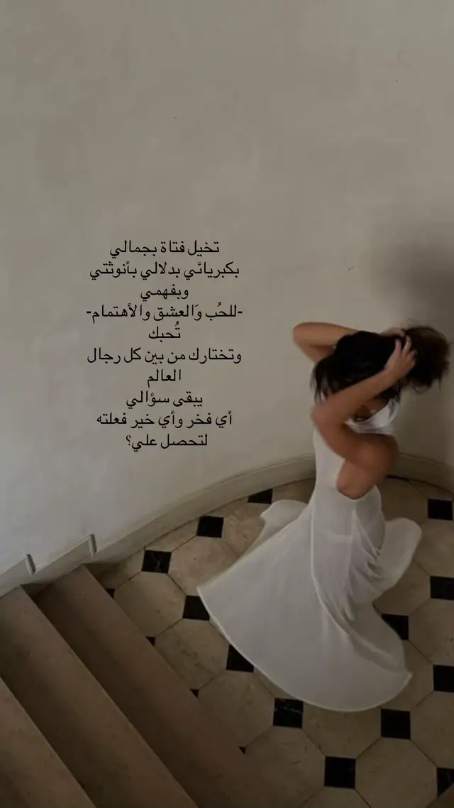 #foryou #explore #fyp #fypage 