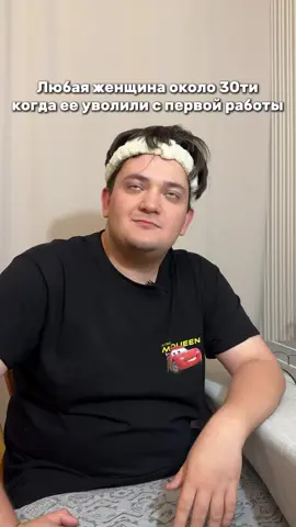 Просто высмеиваю шаблоны, ни больше ни меньше.