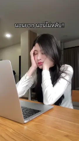 หลับง่ายหลับสบายมากกกก วันนี้เอเนอจี้เต็ม เพราะจีไนท์ เจลลี่ พร้อมใช้ชีวิตแล้วววว! 😆🌥️ #จีไนท์เจลลี่นอนดี  #Gnitejelly #ชีวิตจะดีถ้าเมื่อคืนนอนดี #เจลลี่หลับ #ตัวช่วยนอนหลับ 