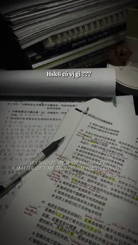 Đã mukbang xong H6… #fyp #hsk6 #hoctiengtrung #hoccungtiktok #hsk 