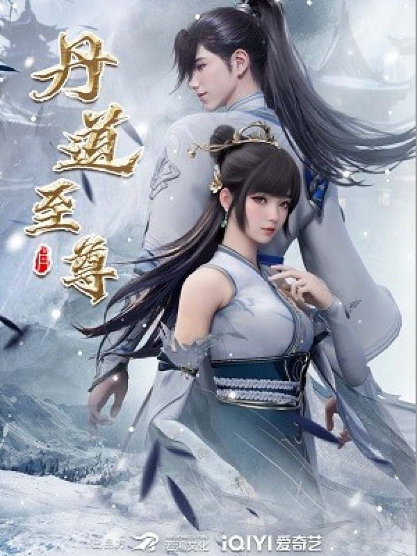 HH-Anime 3D - Đan Đạo Chí Tôn - full thuyết minh '' Tâp 166 