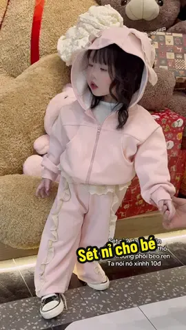 Xinhhh iuu thế nàyyyy🥹#xuhuong #thoitrangtreem #thoitrangchobe #setxinhchobe #setxinhchobegai 