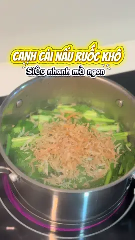 Canh cải nấu ruốc khô, mua có nửa kg ruốc nấu đủ loại canh các bà ơi 😛 #ruockho #canhcai #moncanh 