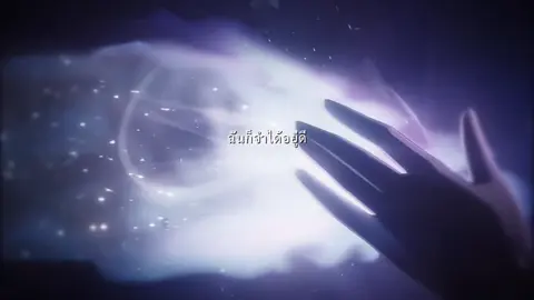 farewell . . “ #amphoreus ”  #HonkaiStarRail #honkaistarrailedit  ( ib : @ adsinrh )