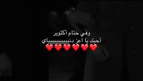 #4u #4k #fyp #foryou #4you ❤️