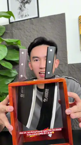 #ongbobim #ongbobim1 #dao #dondepnhacua 