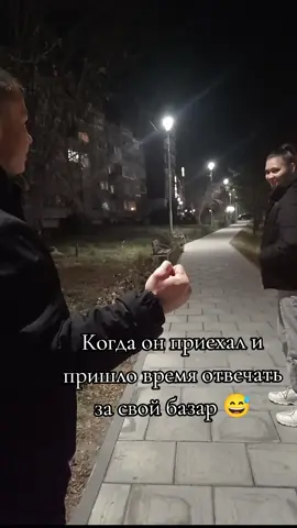 #когдаубегалаоттебябезоглядки #люблю❤️ #пареньвоенный❤️ #популярные #рекомендации #рек #топ 