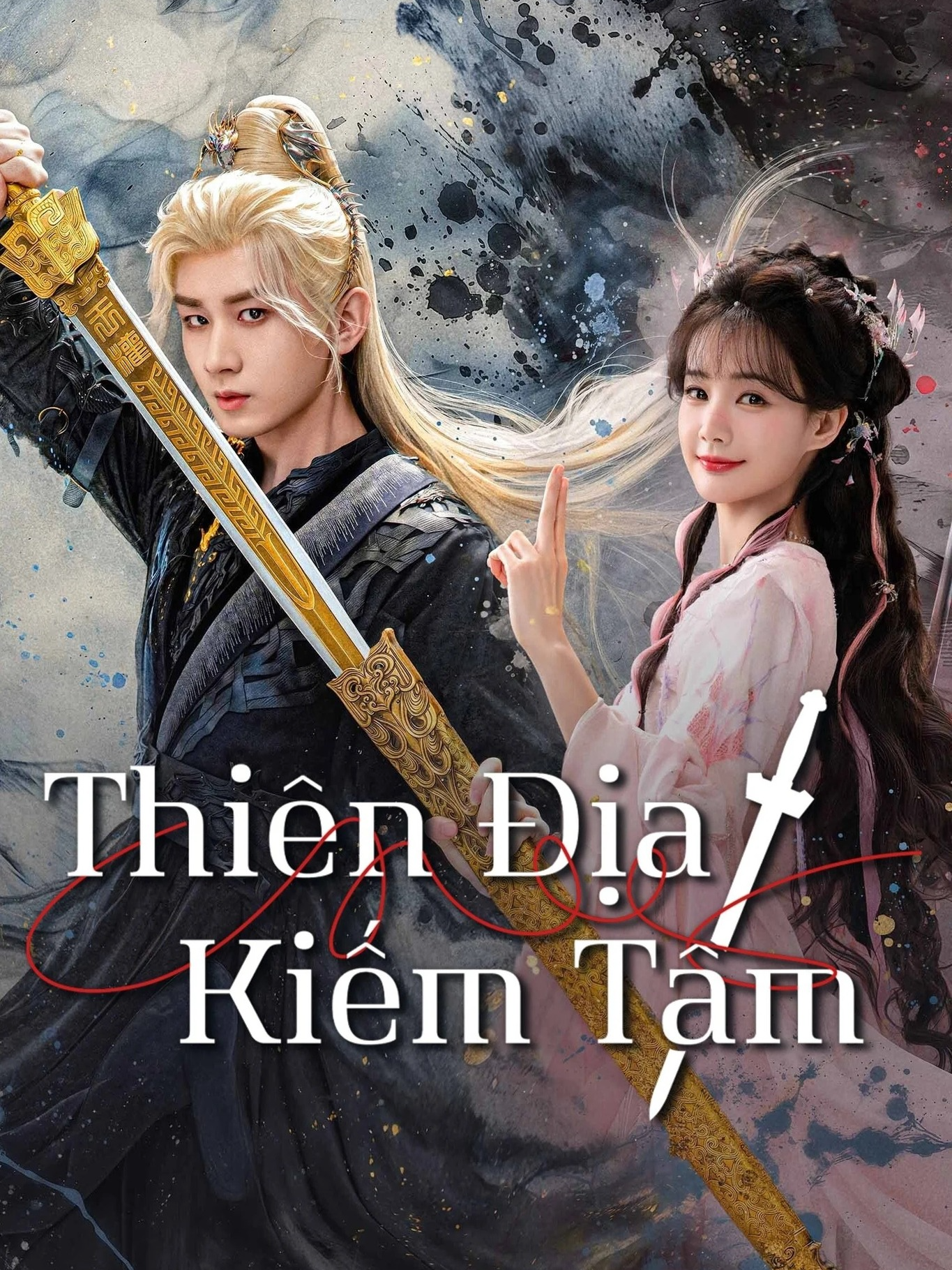 Phim thiên địa kiếm tâm tập 7 full thuyết minh#viral #xuhuong #phimhay #donghua #thiendiakiemtam