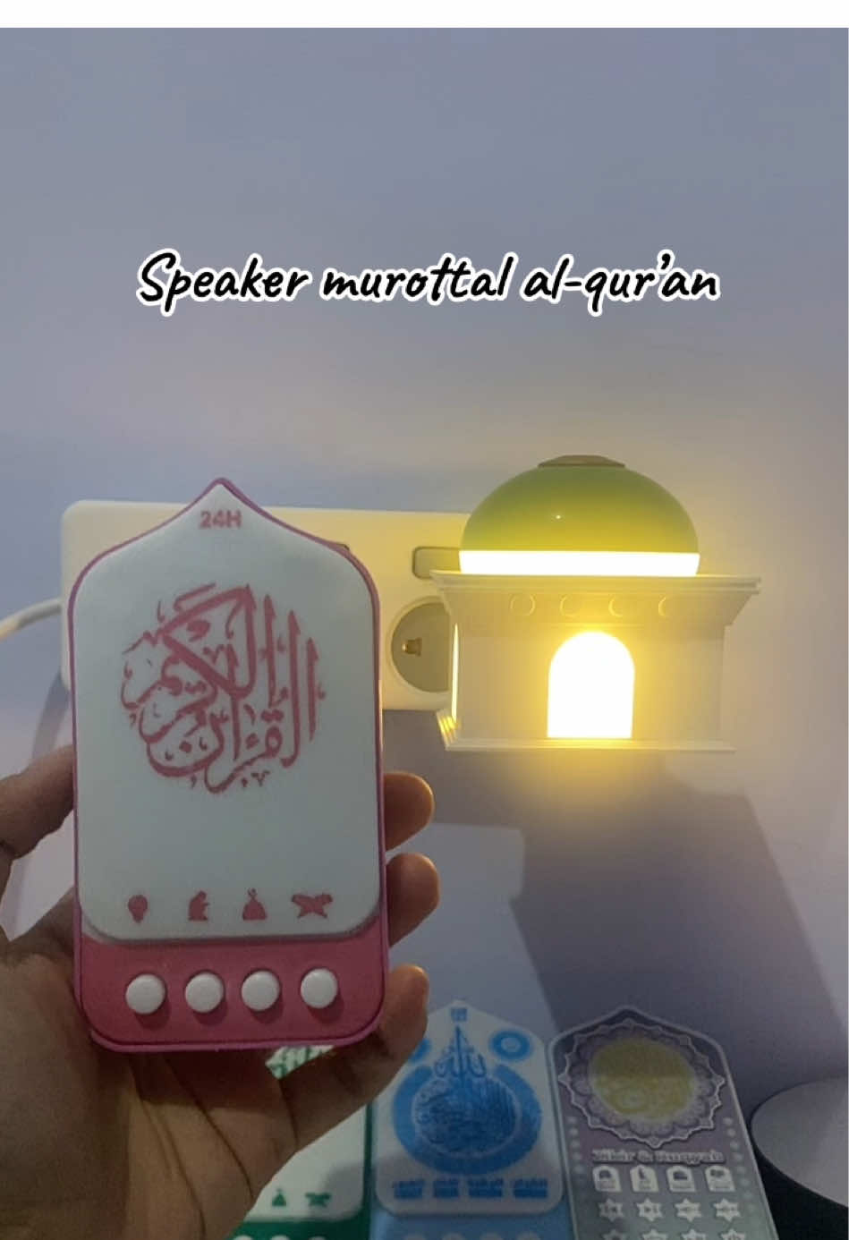 Speaker murottal #speakermurottal #speakeralquran #ruqyahmandiri #ruqyahsyariyyah 