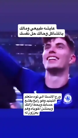 #قروب_الانتحاريه #fyppppppppppppppppppppppp #foryou #fyp 