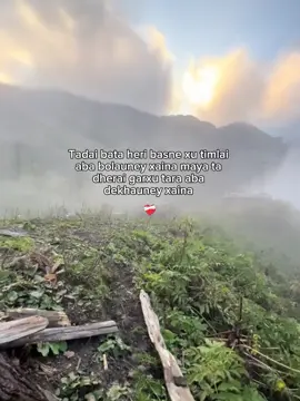 Maya tw dherai garxu  Tara aba dekhauney xoiinw ❤️‍🩹 #foryoupage #frypgシ #fyp #foryou 